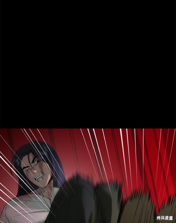 第2季051话