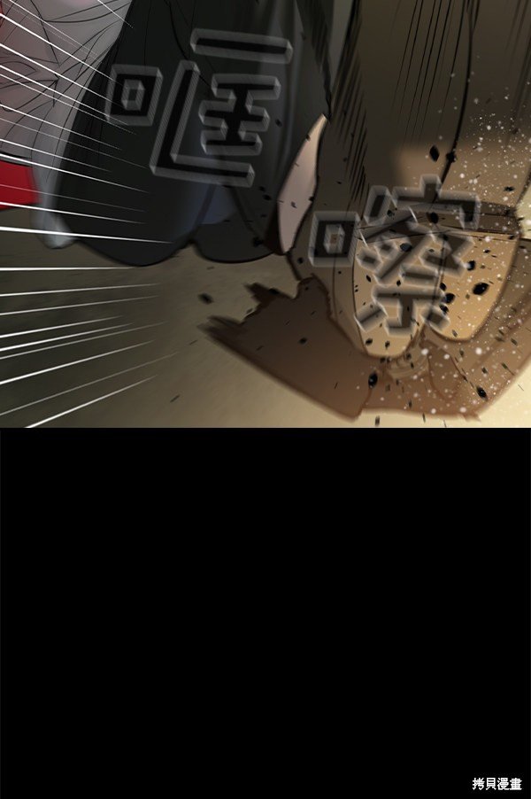 第2季051话