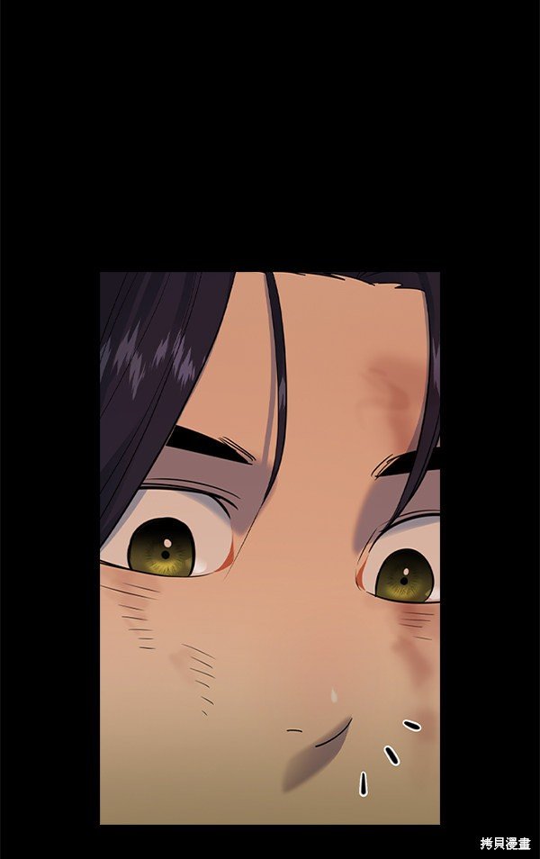 第2季051话