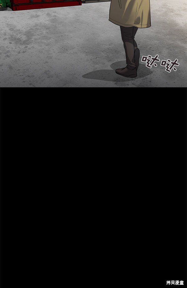 第2季051话