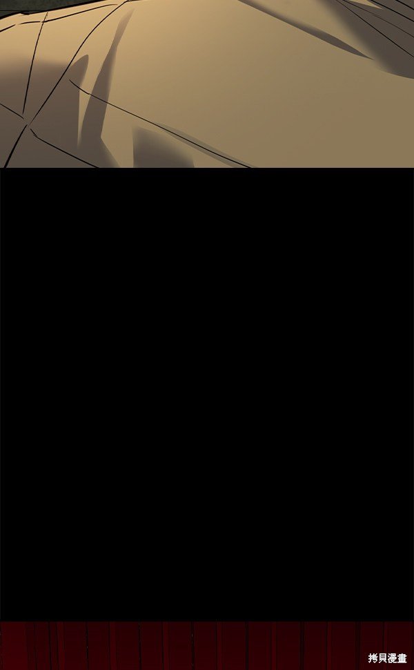 第2季051话