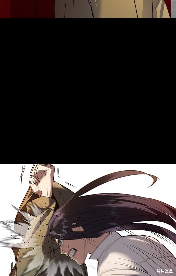 第2季051话