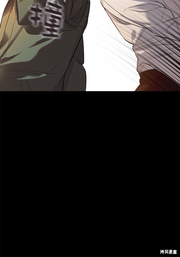 第2季051话