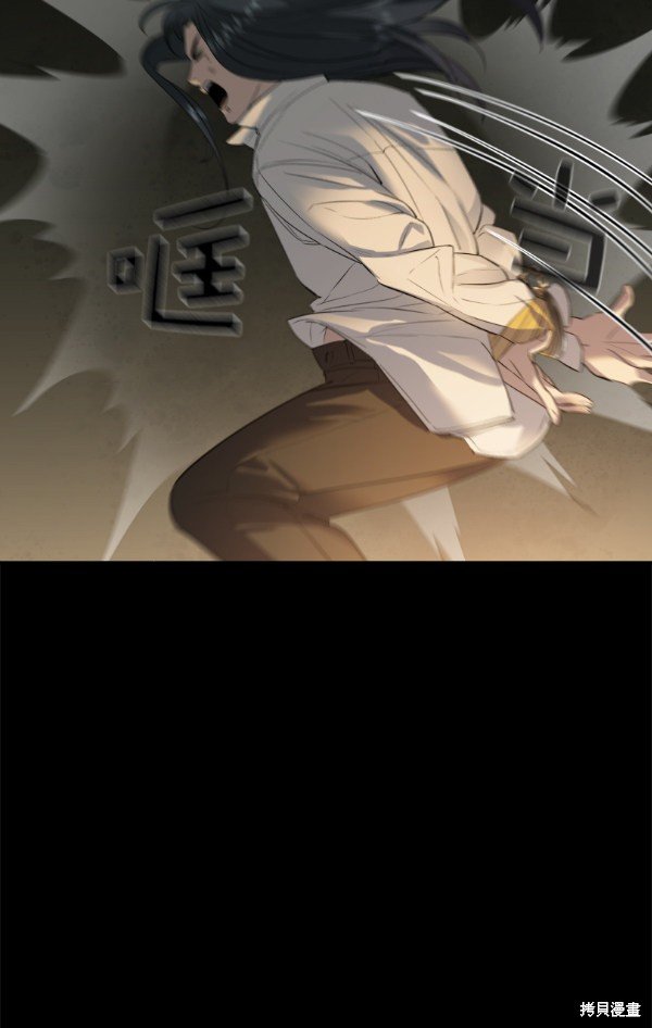 第2季051话