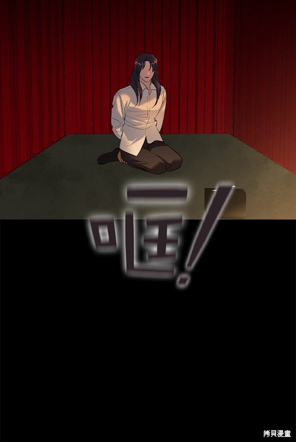 第2季051话