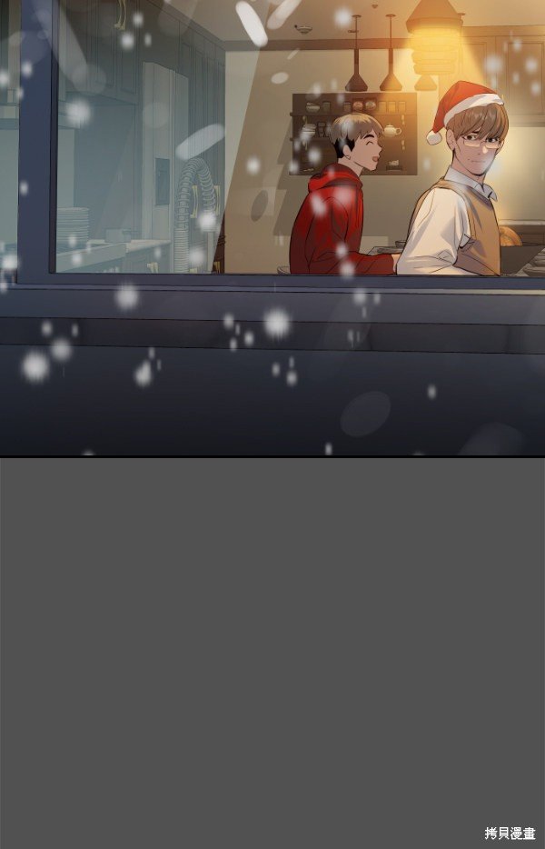 第2季051话