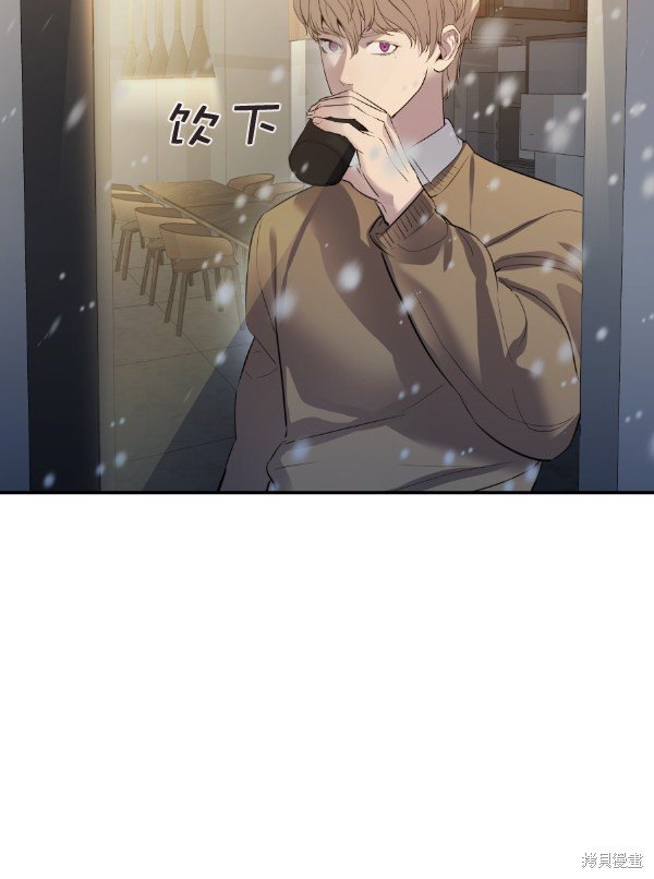 第2季051话