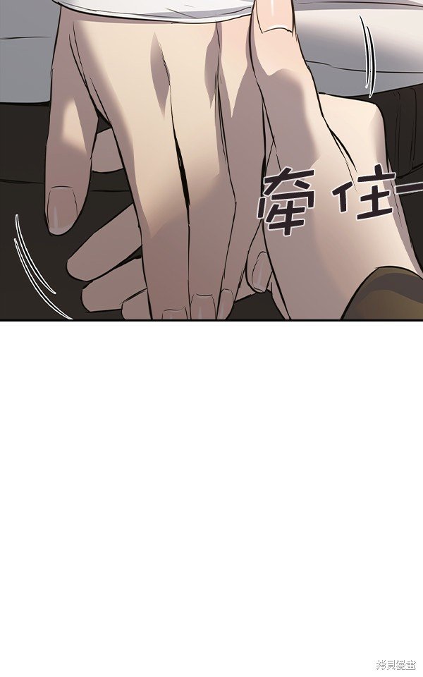 第2季052话