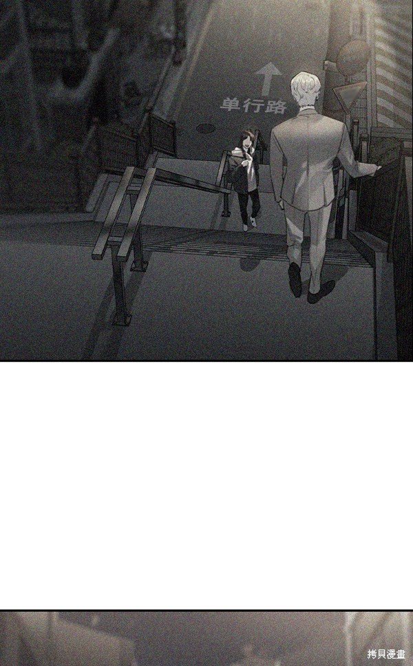 第2季052话
