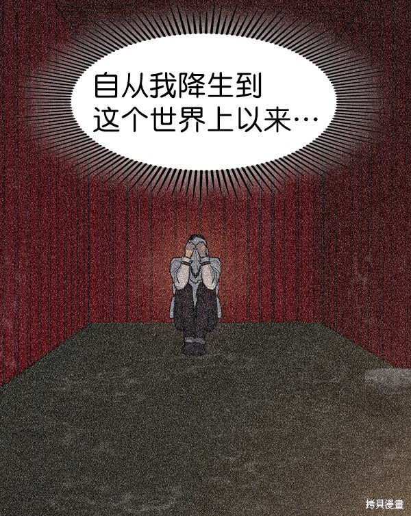 第2季052话