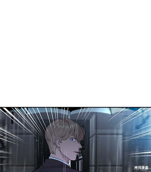 第2季052话