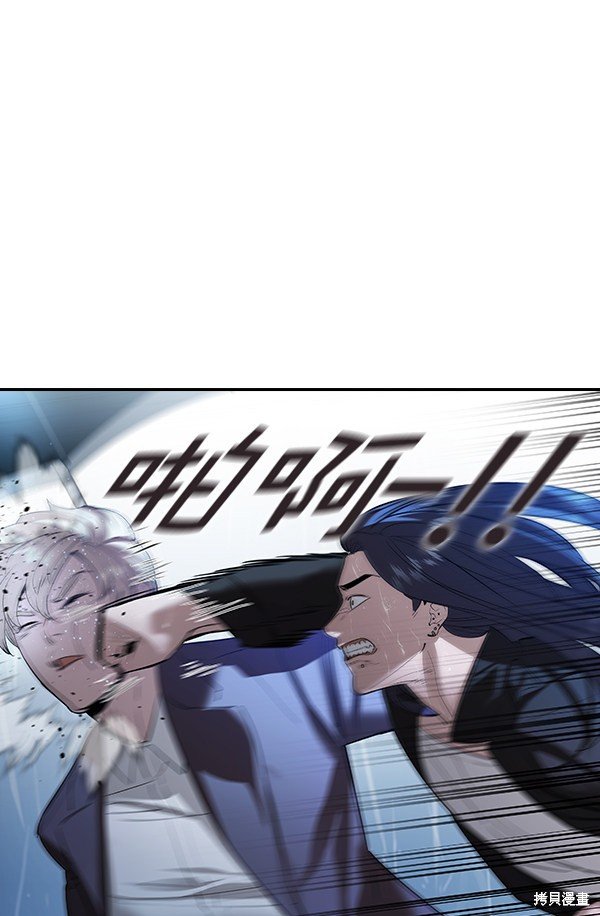 第2季052话