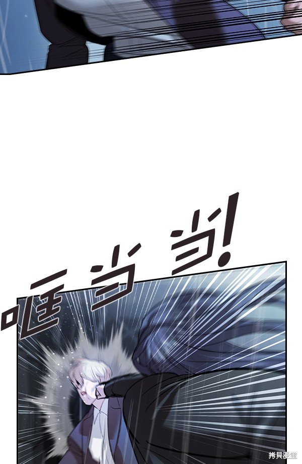 第2季052话