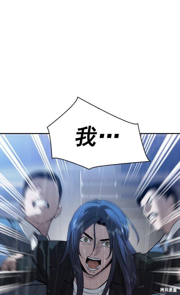 第2季052话