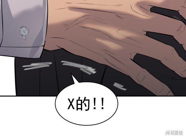 第2季053话