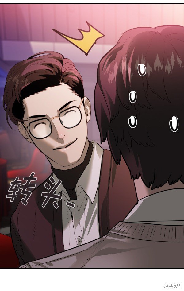 第2季053话