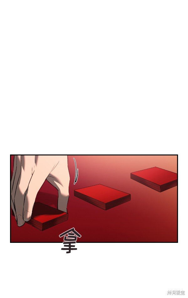 第2季053话