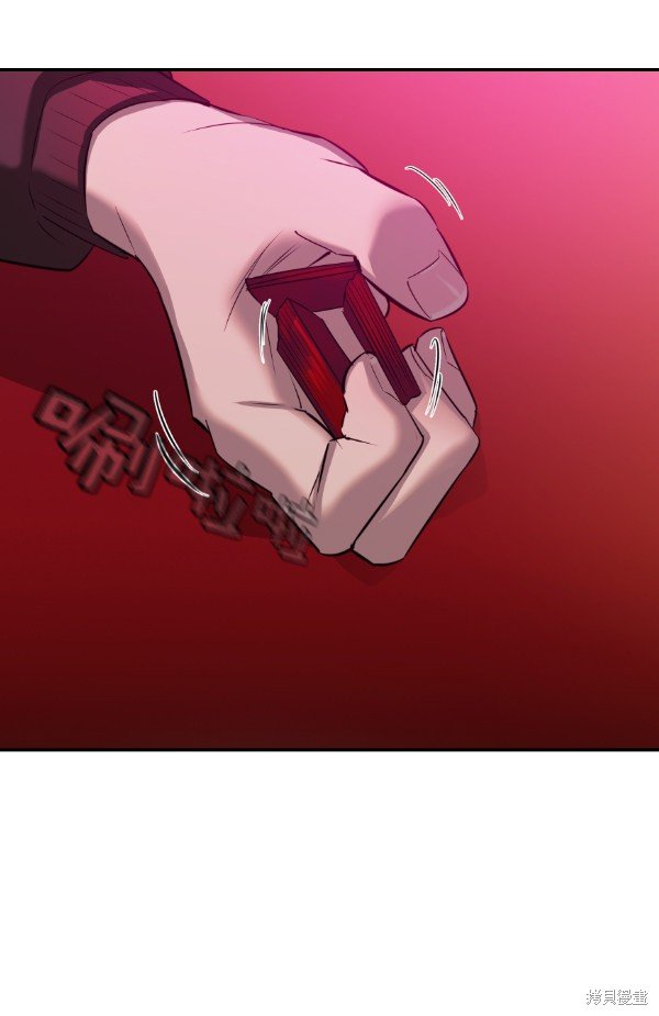 第2季053话
