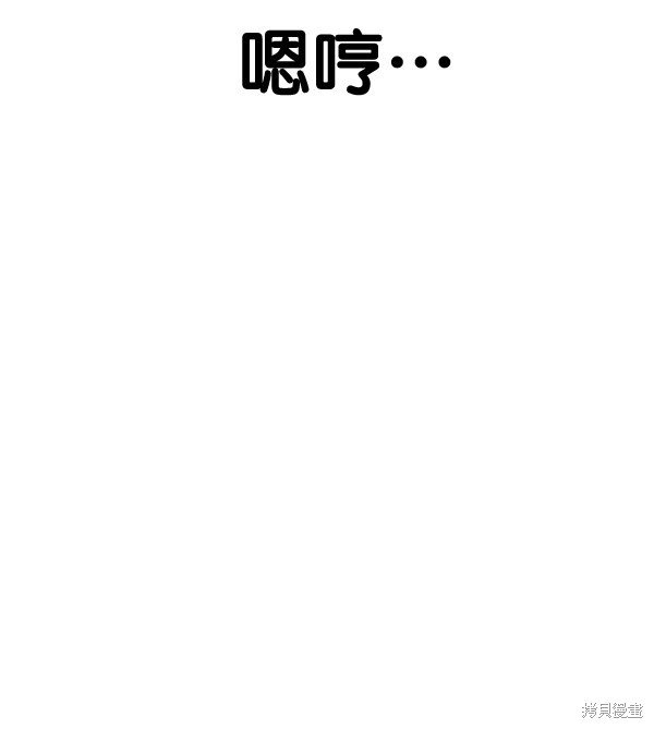 第2季053话