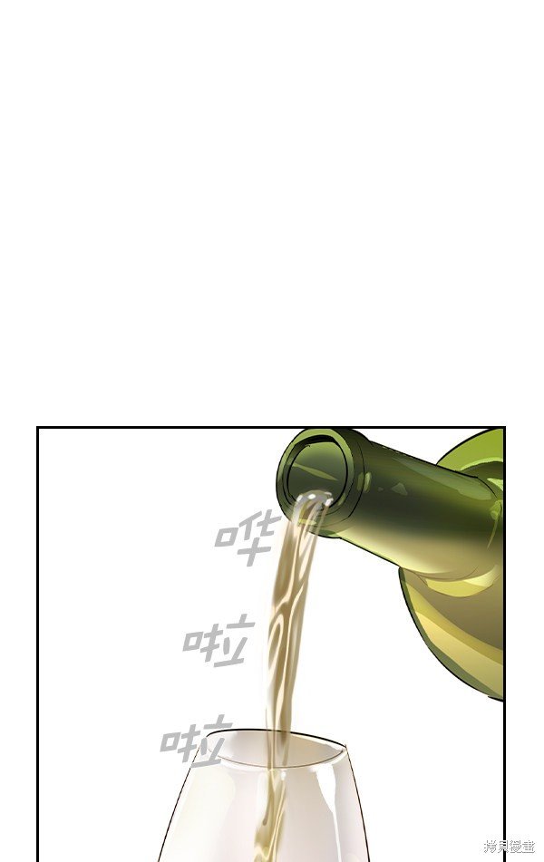 第2季053话