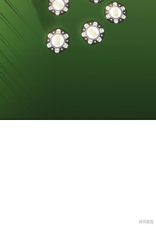 第2季053话
