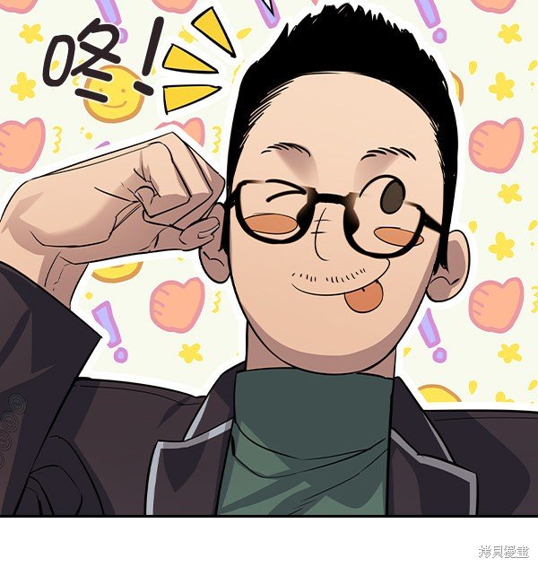 第2季053话