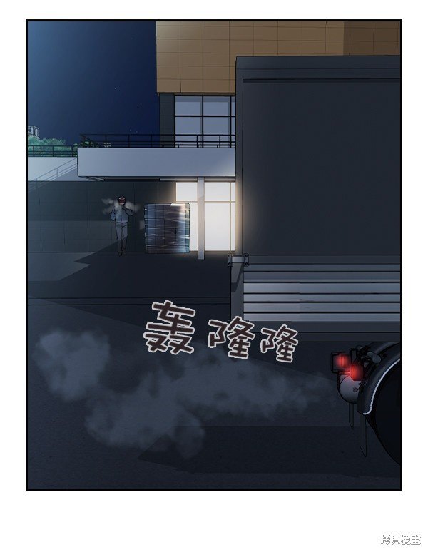 第2季053话