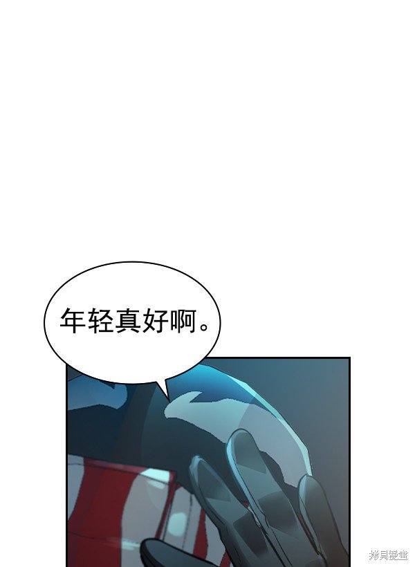 第2季053话