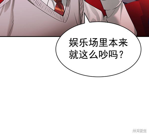 第2季054话