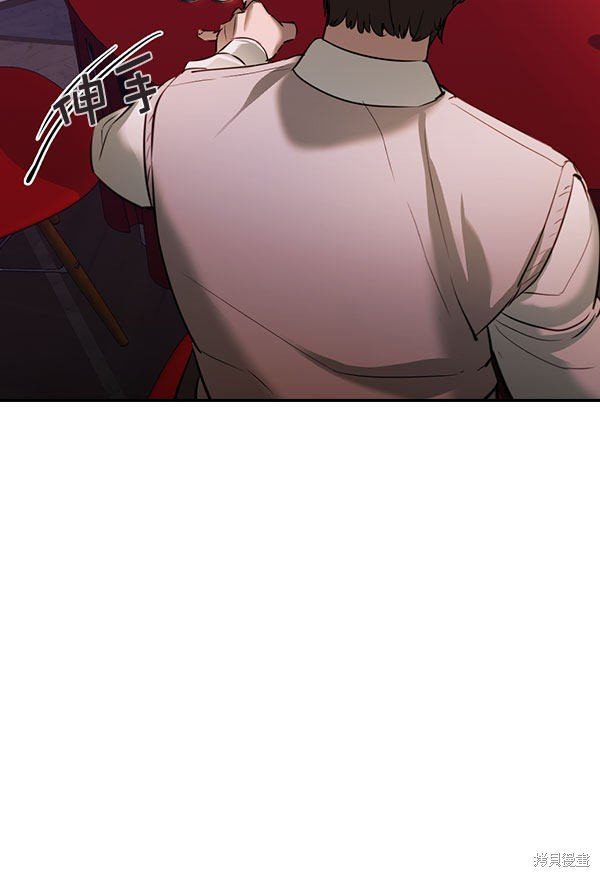 第2季054话