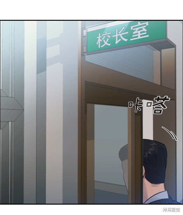 第2季055话