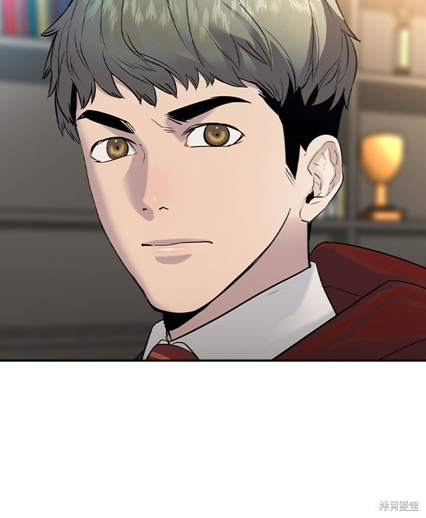 第2季055话
