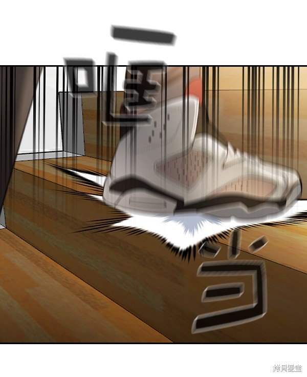 第2季055话
