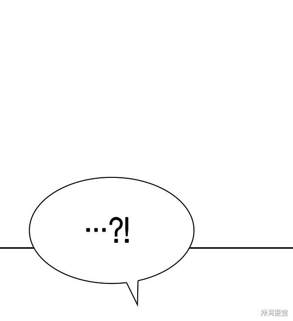 第2季055话