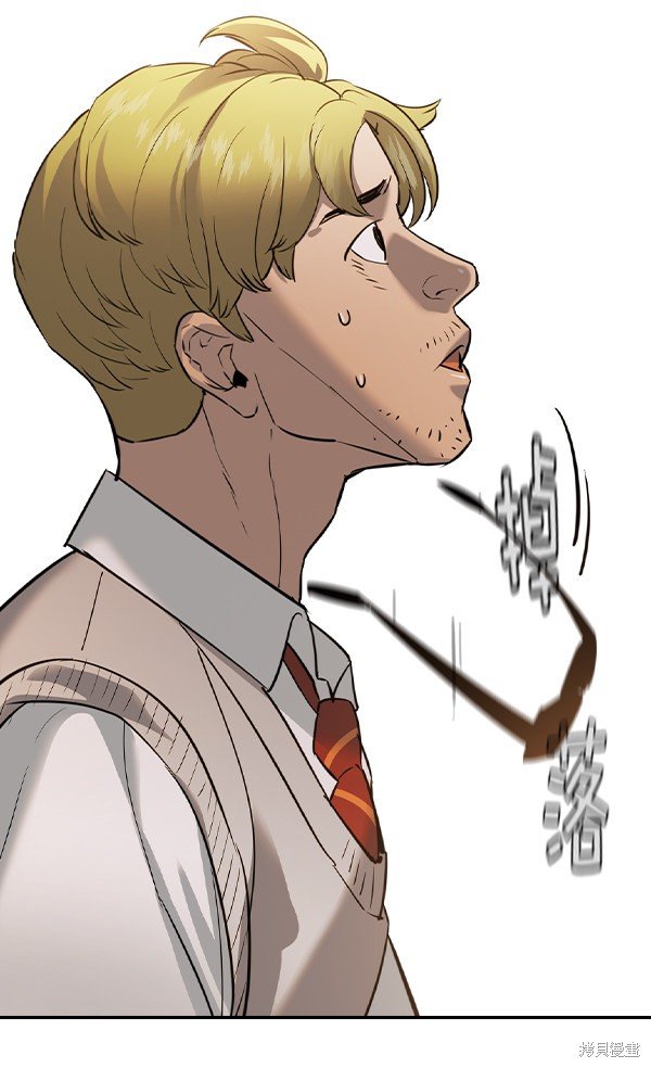 第2季055话