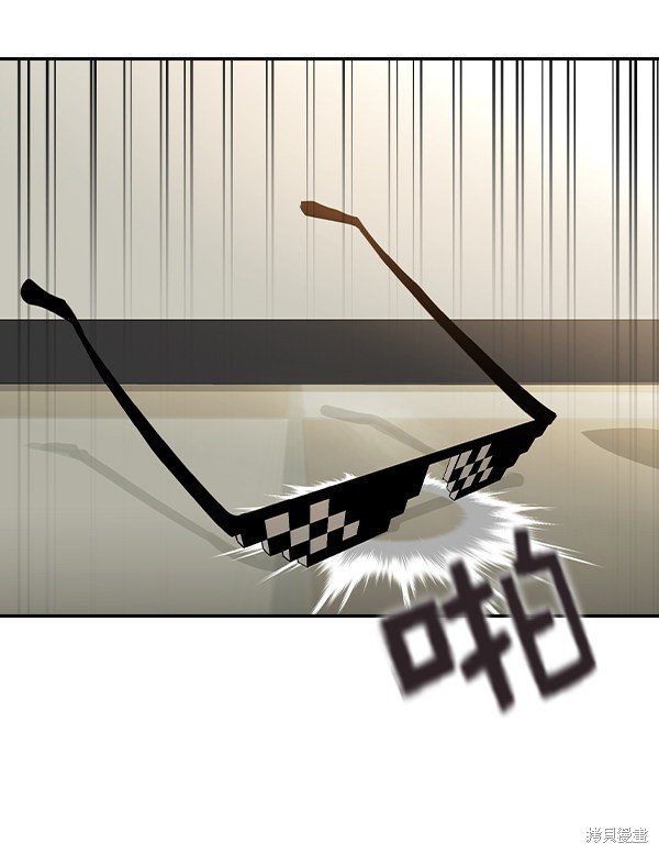 第2季055话