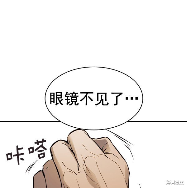 第2季055话