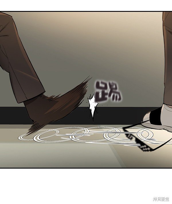 第2季055话