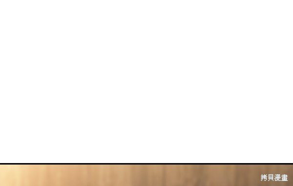 第2季055话