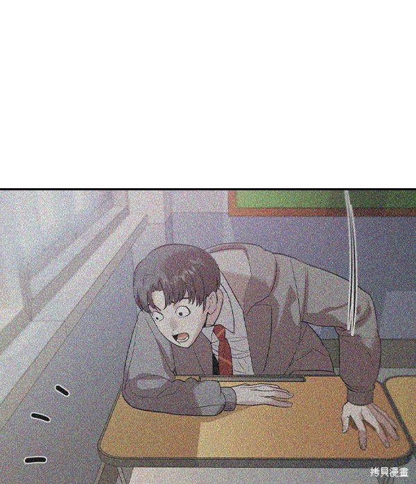 第2季056话