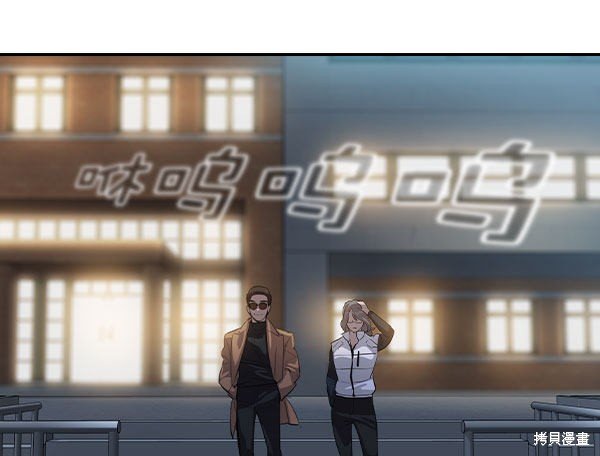 第2季056话