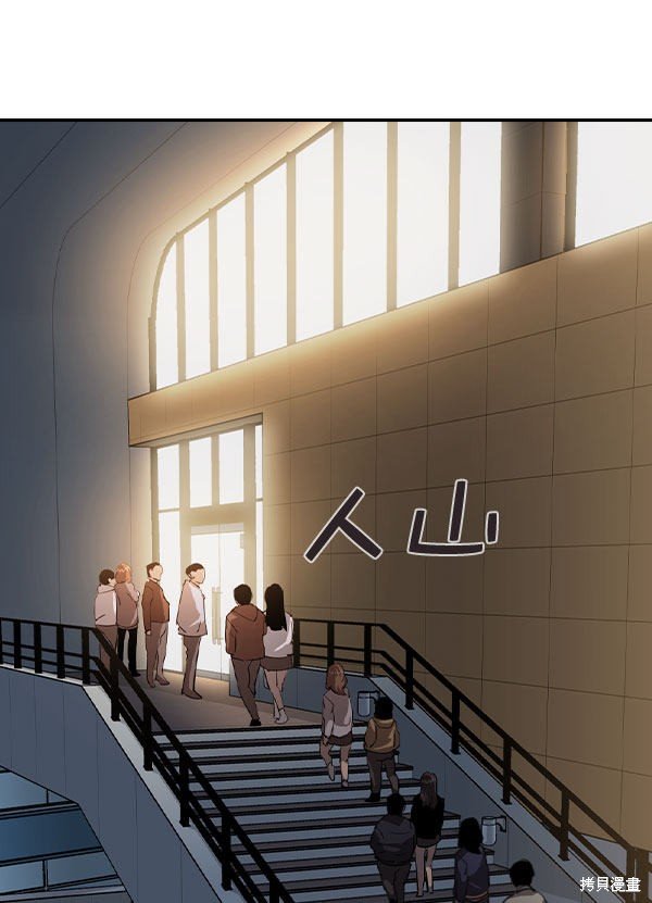 第2季056话