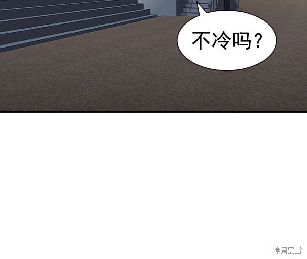 第2季056话