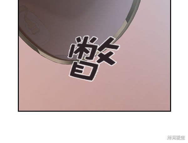 第2季056话