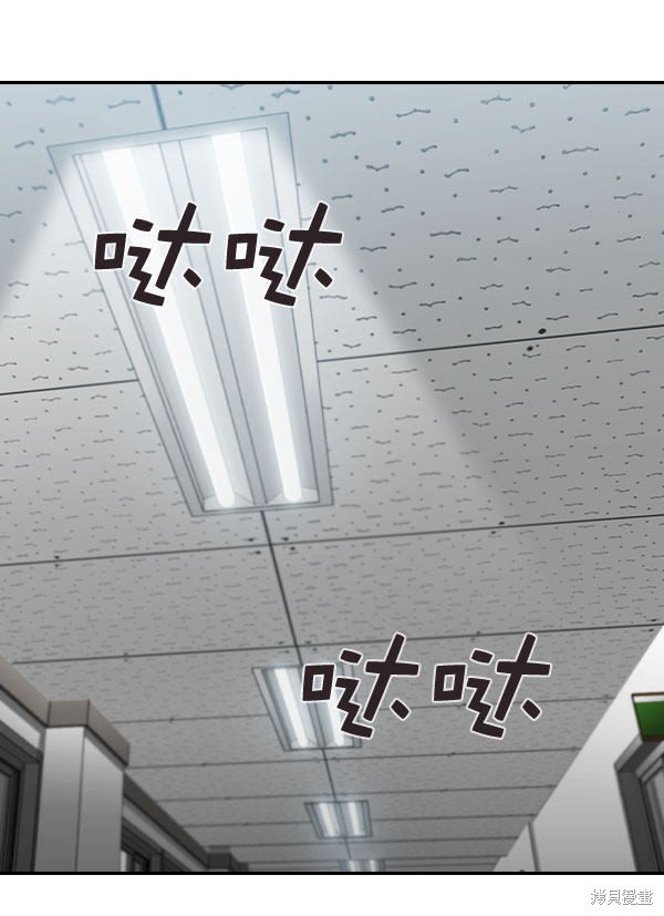 第2季056话