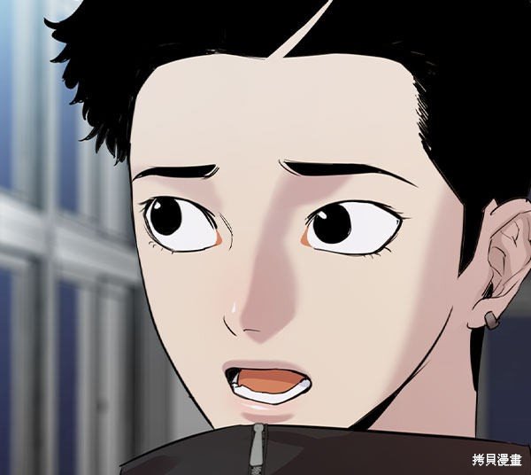 第2季056话