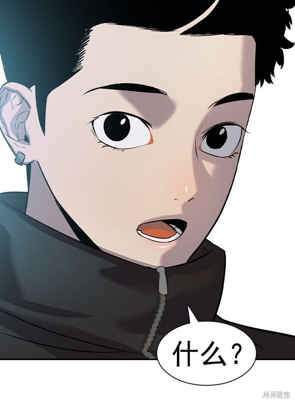 第2季056话