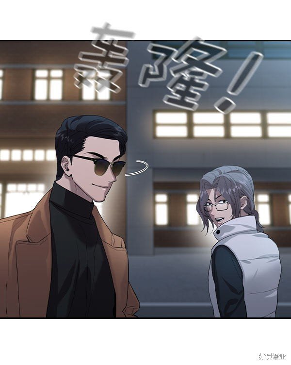 第2季056话