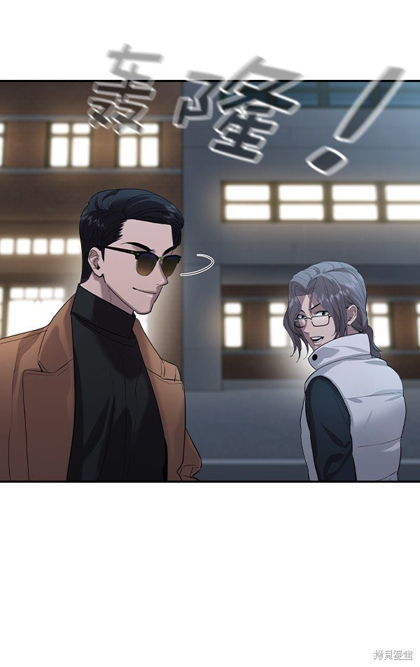 第2季057话