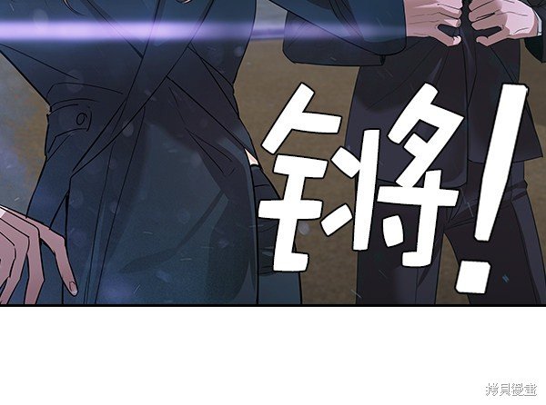 第2季057话